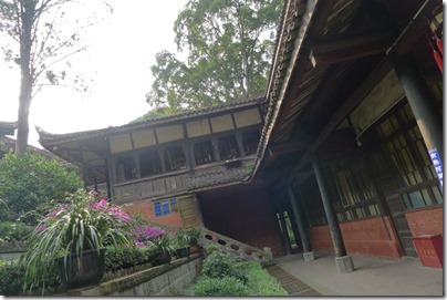 Fu Hu Temple 伏虎寺 / Mount Emei 峨眉山