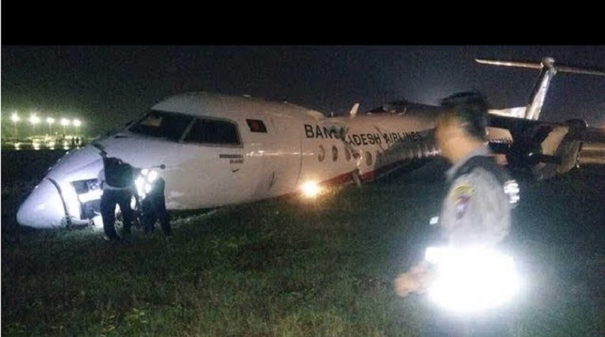 Αεροσκάφος κόπηκε στα τρία κατά την προσγείωση (video)