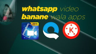 whatsapp video banane wala apps