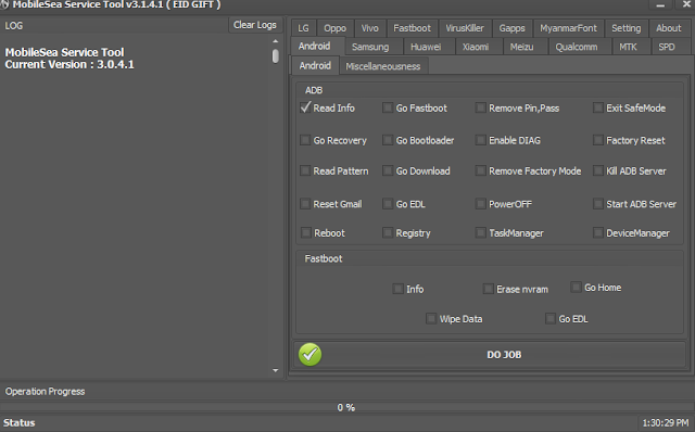 MobileSea Service Tool v3.1.4.1-Android Repair Tool