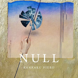 [Album] 感覚ピエロ / Kankaku Pierrot – NULL (2024.04.25/MP3/RAR)