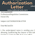 PRC Authorization Letter - Sample doc