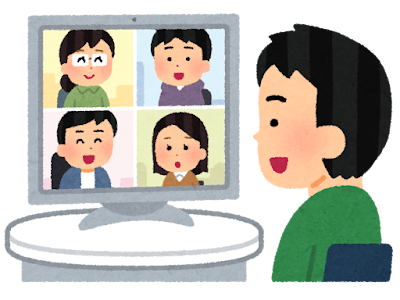√ イラスト テレビ会議 226868-テレビ会議システム イ���スト