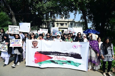 لاہور کالج برائے خواتین یونیورسٹی میں فلسطینی بہن بھائیوں سے اظہار یکجہتی کیلئے وائس چانسلر پروفیسر ڈاکٹر شگفتہ ناز کی قیادت میں واک کا انعقاد