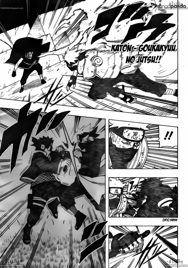 Naruto 636 TH