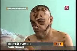 Krokodil