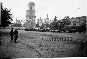1941 год, Киев, погорельцы, оцепление