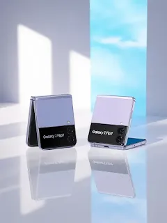 갤럭시 Z 플립