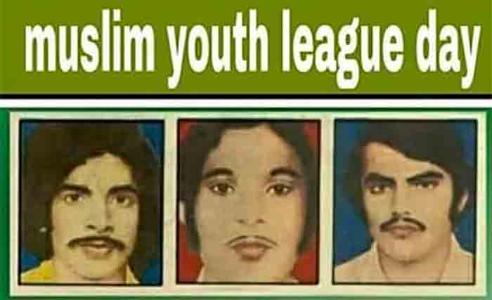 Youth League Day observed