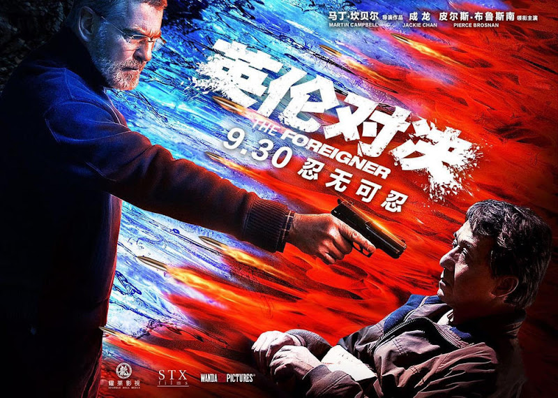 The Foreigner China / United Kingdom Movie