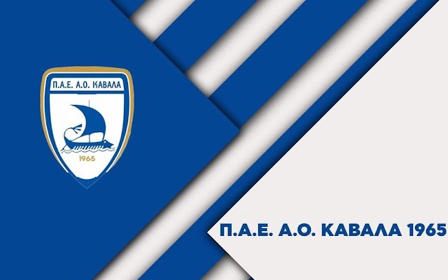 ΑΟΚ: Εν αναμονή συμμετοχής στη Superleague 2