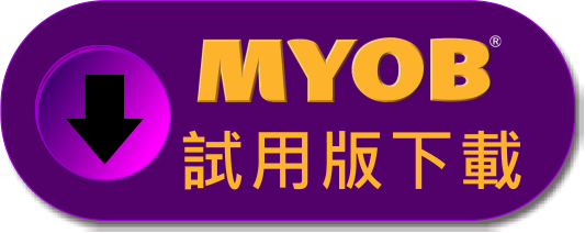 myob_free_trial