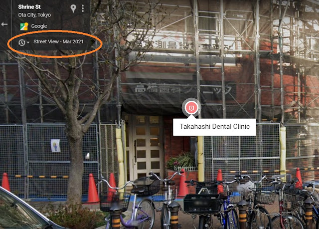 Google Street View showing Timeline function