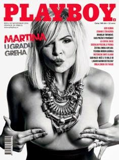 Playboy Srbija (Serbia) 121 - November 2014 | ISSN 1451-6950 | PDF HQ | Mensile | Uomini | Erotismo | Attualità | Moda
Playboy is one of the world's best known brands. In addition to the flagship magazine in the United States, special nation-specific versions of Playboy are published worldwide.
