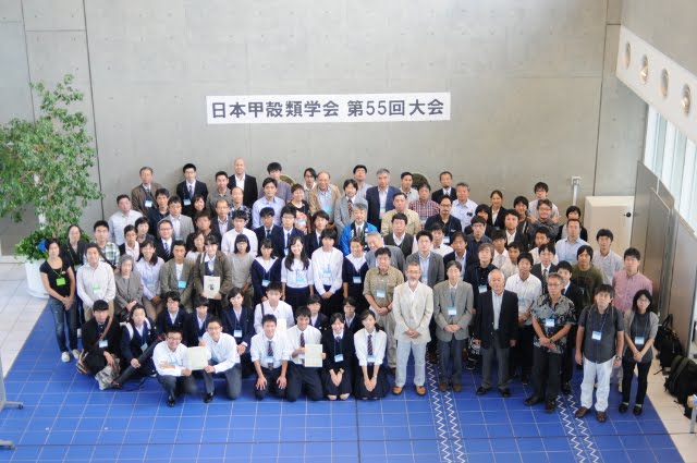 せとブロ 瀬戸臨海実験所公式ブログ 日本甲殻類学会第55回大会 盛況裡に終わる