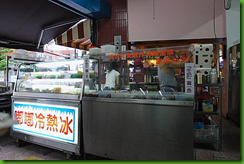 mht35A6(1)