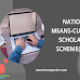 NNMS Scholarship(National Means-Cum-Merit Scheme)