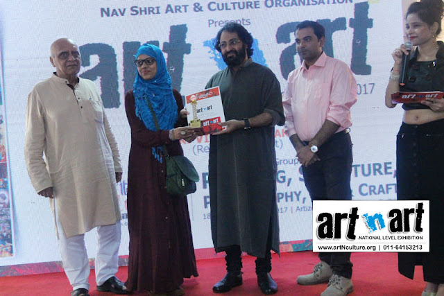 National Level Painting Exhibition in Delhi