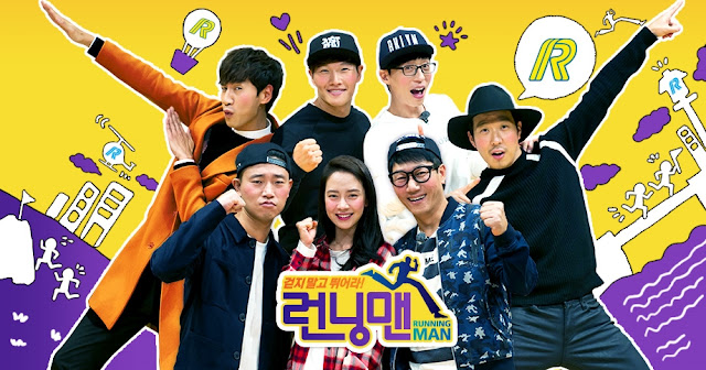 Running Man Batch Subtitle Indonesia