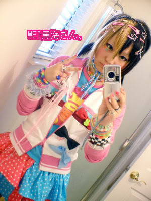 Harajuku Fashion Styles on Japan