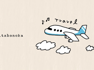 √100以上 飛行機 イラスト かわいい 248655-飛行機 イラスト かわいい