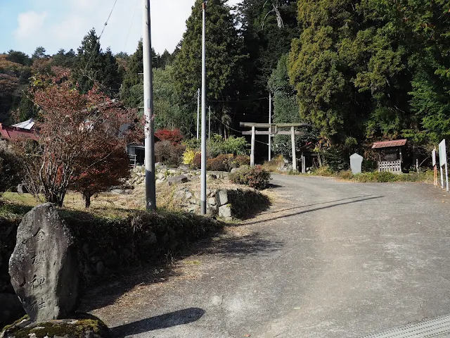 クリスタルライン　金桜神社