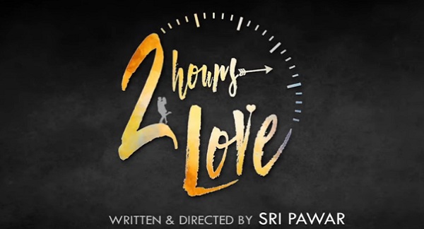 2 hours love movie review rating, 2 hours love review, 2 hours love rating, 2 hours love review rating, 2 hours Love review telugu, 2 hours Love movie, two hours love movie review, movie news,