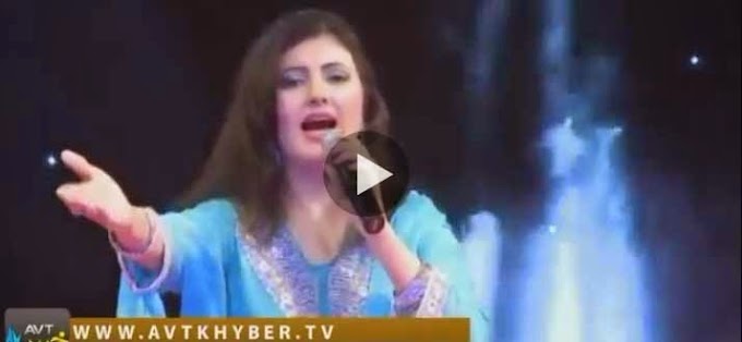 Pashto Album Khair Sha Zargiya HD  Video 9