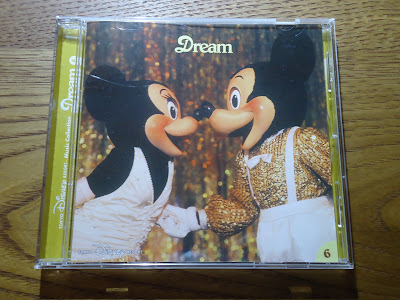 【ディズニーのCD】TDR　BGM　「東京ディズニーリゾート・ミュージックコレクション"ドリーム" 　VOL.6」