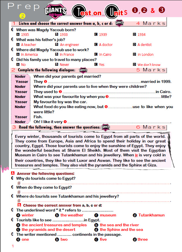 إمتحان العمالقة للصف الثانى الإعدادى على الوحدات(1-2-3)  Giants.Prep.2.Exam.Units1&2&3.2021