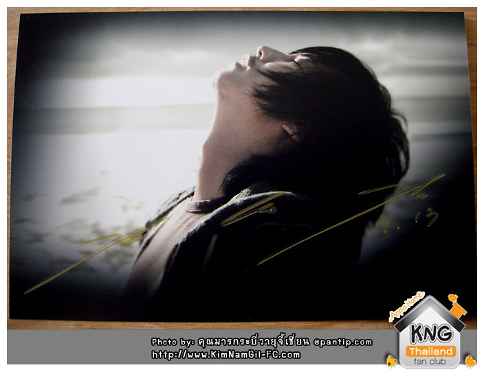 www.KimNamGil-FC.com_KNG_Signature-(16)