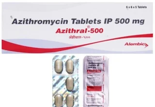 azithral, azithral 500, azithral 500 دواء, azithral 200, azithral 500 mg دواء, دواء azithral 500, azithral 250, دواء azithral 500, دواء azithral