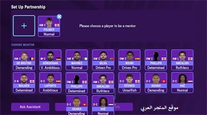 fm 23 mobile fm 23 mobile apk fm 23 mobile apk download Football Manager 2023 Mobile APK تحميل لعبة fm 23 mobile apk تنزيل لعبة fm 23 mobile apk