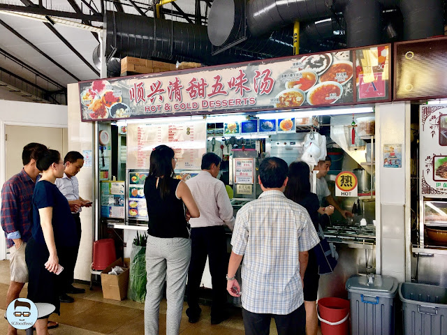 Sgfoodfeed cheapest ice caching chendol hawker centre