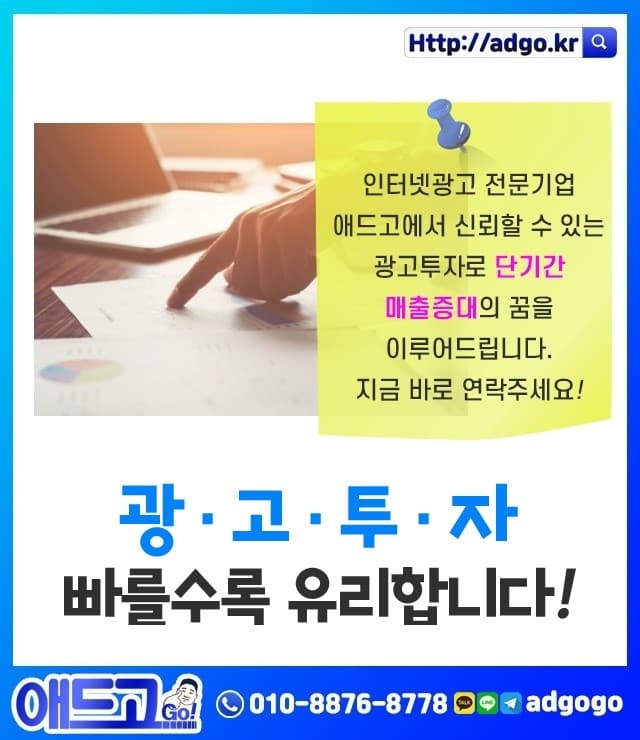 전주근교펜션