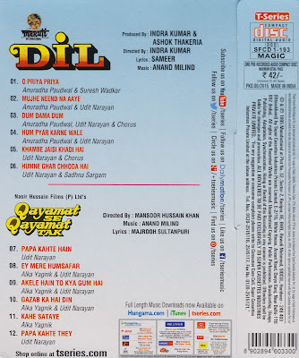 Dil - [FLAC & WAV - 1991] - [T-SERIES-SFCD 1-193] - SR