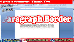 how to use borders and shading in word