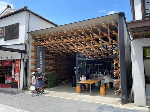 Starbucks Coffee at Dazaifu Tenmangu Shrine Omotesando [Dazaifu, JAPAN] - most unique Starbucks in Japan must-visit architecture