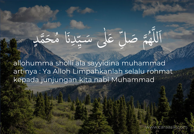 allahumma sholli ala sayyidina muhammad artinya