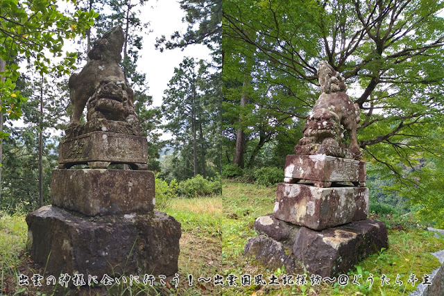 船林神社　狛犬　拝殿前