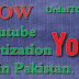 Youtube Monetization Enabled in Pakistan | YouTube Allows Monetization in Pakistan