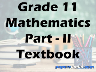 Grade 11 Mathematics Part 2 Textbook English Medium New Syllabus PDF Free Download