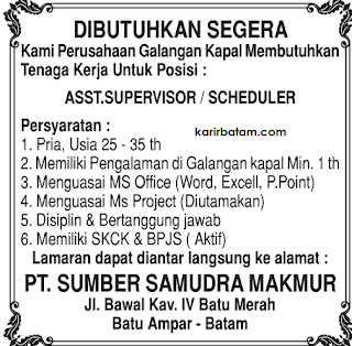 Lowongan Kerja PT. Sumber Samudra Makmur