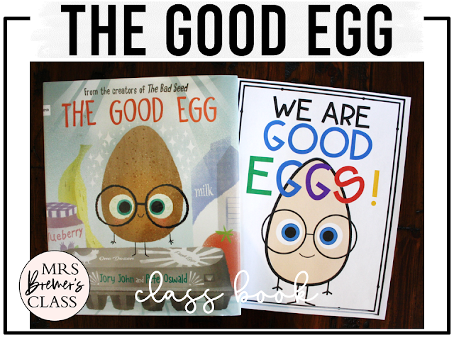 The Good Egg book activities unit with literacy printables, companion activities, reading comprehension worksheets, lesson ideas, craft for Kindergarten and First Grade