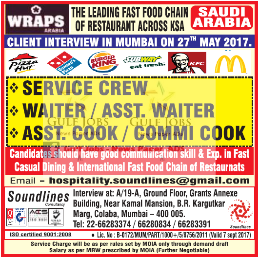 Wraps Arabia Leading food chain restaurant Jobs for KSA