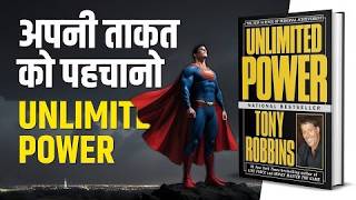Unlimited Power Book Summary in Hindi