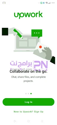 التسجيل في موقع upwork