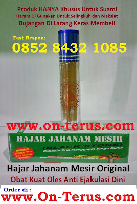 Definisi Hajar Jahanam Asli Yang Paling Original Untuk Obat Kuat Oles