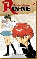 Rinne 2