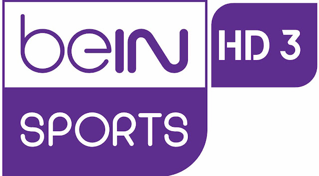 مشاهدة قناة بى ان سبورت اتش دي 3 بث مباشر اون لاين مجانا بدون تقطيع Watch bein sports HD3 online free streaming server youtube